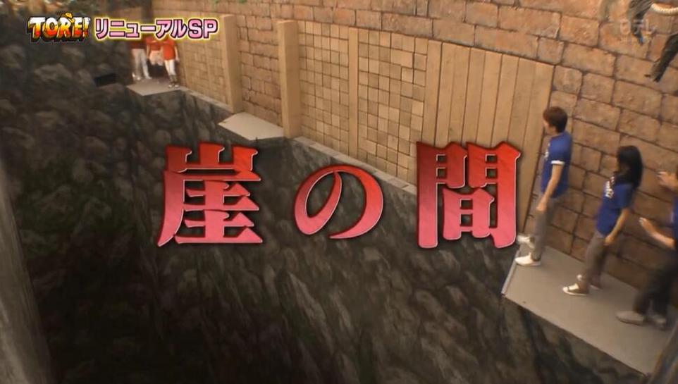 日本综艺月曜主持人松子：迸发的时尚魅力和动人气质