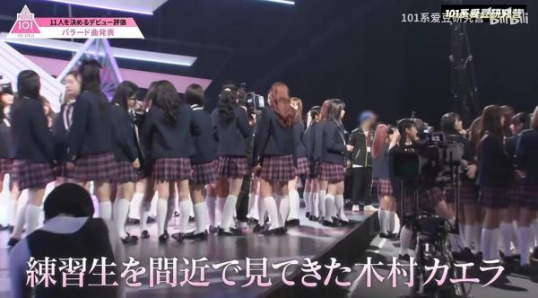 日本练习生之间的殊死竞争——《PRODUCE101》日版动图