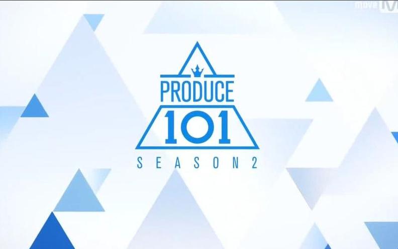 紧扣潮流，燃爆全场！日版《produce101》第一季主题曲重磅推出