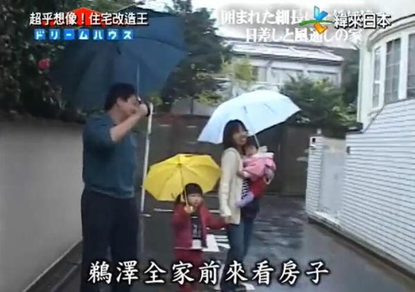 不可错过的《全能住宅改造王》解说博主都有哪些