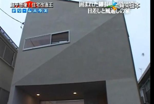 《全能住宅改造王》江藤回访：探寻住宅改造的核心要素，从细节入手