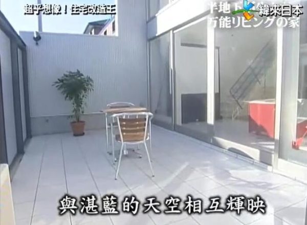 选秀赛升级版！《全能住宅改造王》为家庭改造事业添砖加瓦