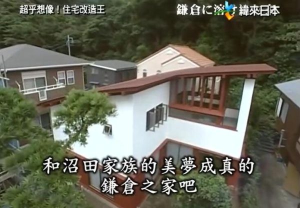 让江腾带你领略《全能改造王》的奇妙之旅