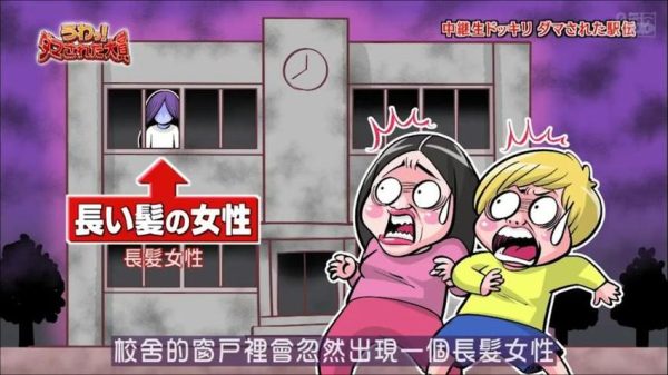 省心省力：哇被骗《整人大赏》免费观看，跟上日本综艺大趋势