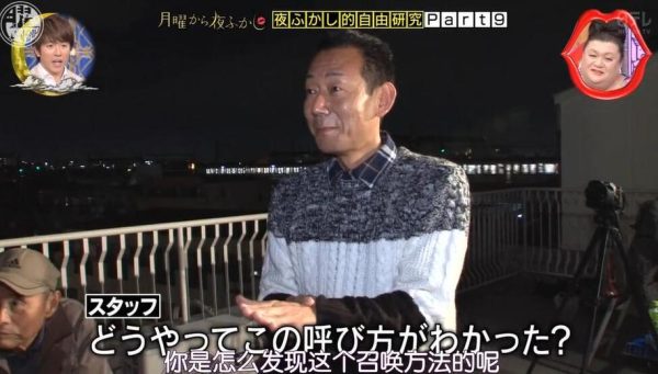 日本综艺节目经典组合：一只萌狗和机智猴子惊喜上线