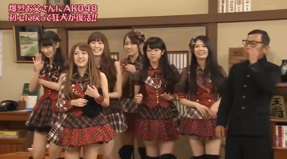 AKB48女团遭遇爆裂惩罚大放送！《爆裂父亲》带来惊喜不断