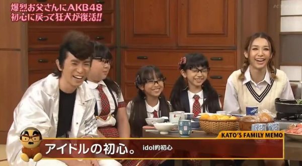 AKB48女团惨遭“爆裂老爹”暴打