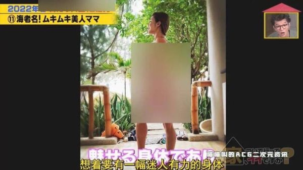 日本整蛊节目大盘点，这些名副其实的王者值得你一看